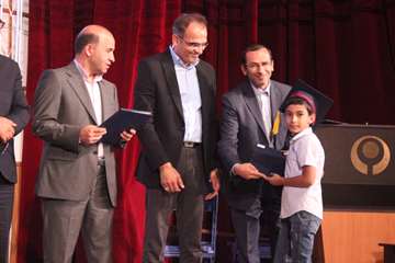 جشن فرزندان پرسنل